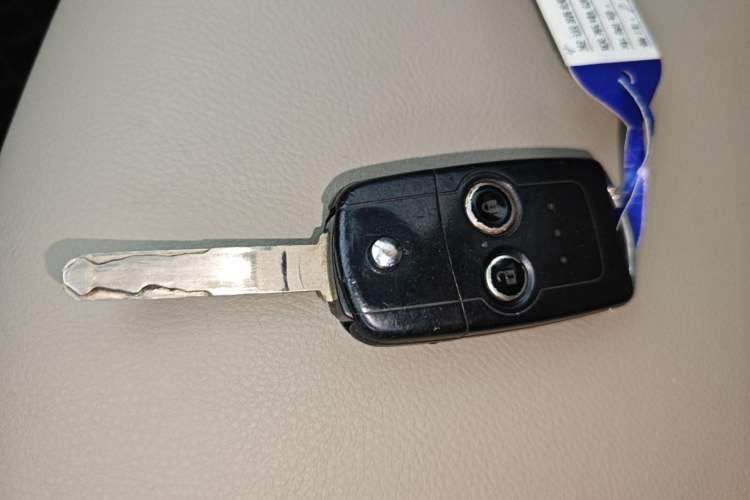 Used Honda CR-V 2013 2.0L Two-Wheel-Drive Classic Edition