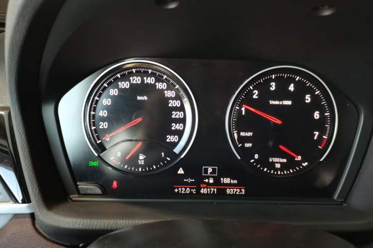 Used BMW X1 2020 sDrive20Li Fashion Model