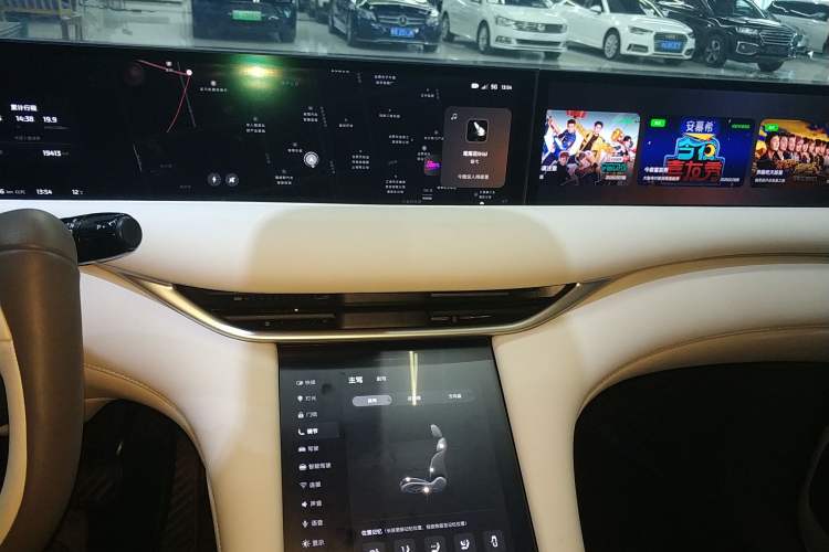 Used IM LS6 2023 Max Standard Edition
