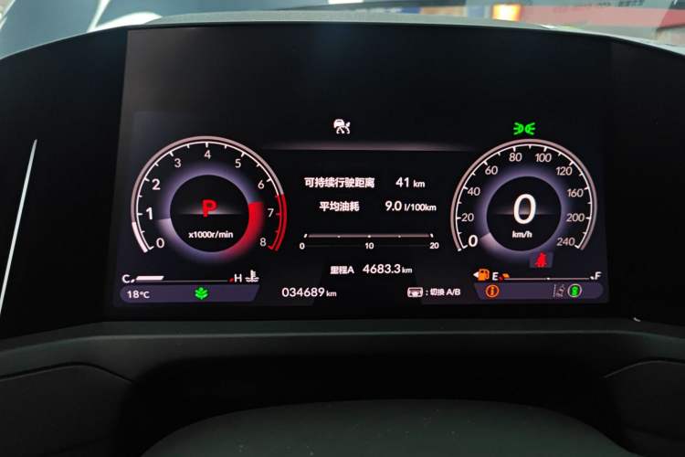 Used Honda Accord 2023 260TURBO Smart Enjoyment Version