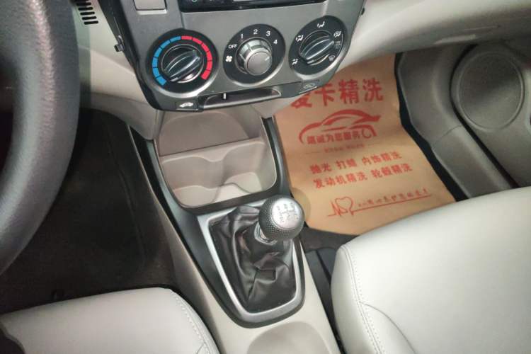 Used Honda City Classic 2012 1.5L Manual Comfort Edition
