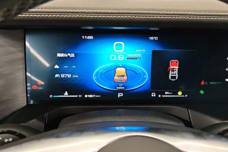 Used Tank 300 2021 City Edition 2.0T—Truly Stylish
