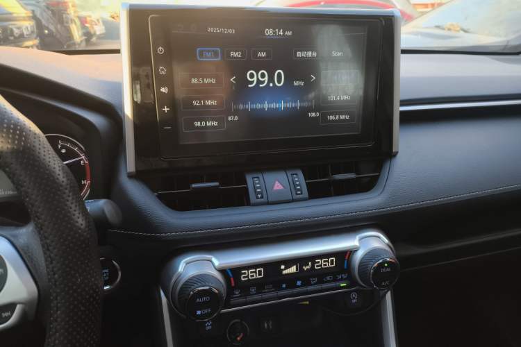 Used Toyota RAV4 2020 2.0L CVT Two-Wheel Drive Fashion Edition
