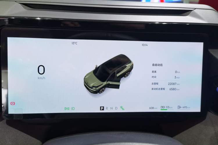 Used Lynk & Co 08 EM-P 2023 220km All-Wheel-Drive Performance Halo