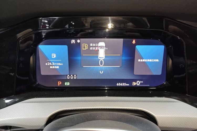 Used Volkswagen Golf 2021 280TSI DSG Pro
