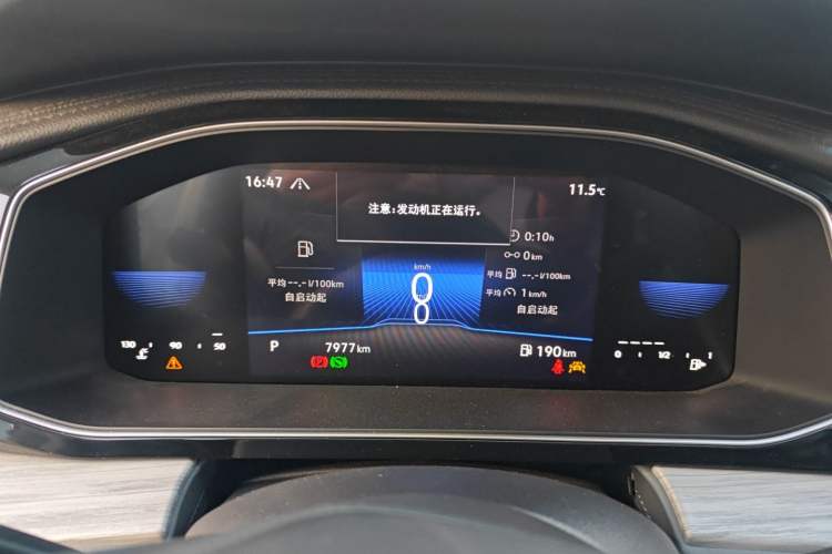 Used Volkswagen Sagitar 2023 300TSI DSG Excellence Edition
