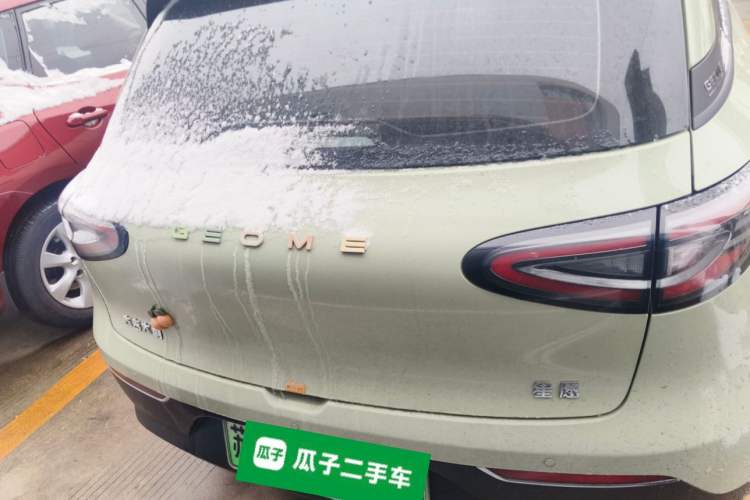 Used  Geome 2025 UP 410km Exploration Edition
