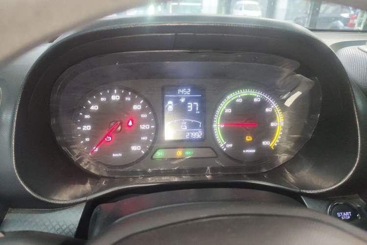 Used Roewe Clever 2022 311km QiQi BoBo Edition
