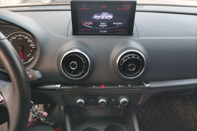 Used Audi A3 2014 Limousine 35 TFSI Automatic Fashion Model
