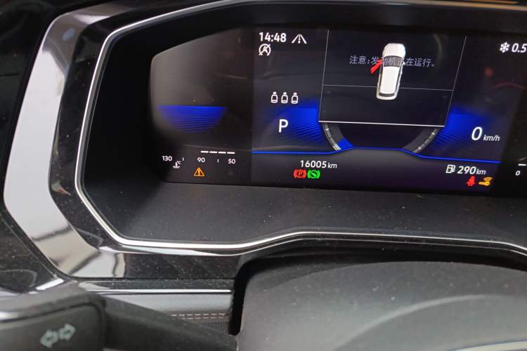 Used Volkswagen Sagitar 2020 280TSI DSG Comfort Version China VI Standard
