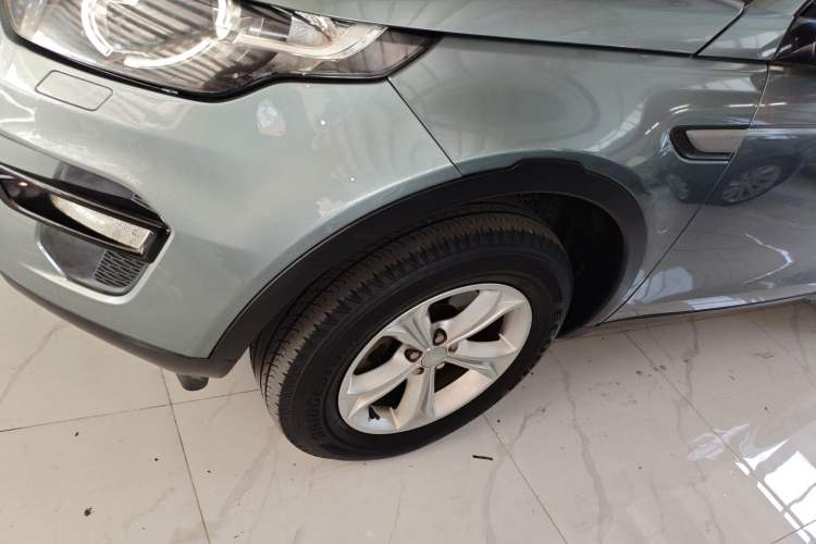 Used Land Rover Discovery Sport 2016 2.0T S
