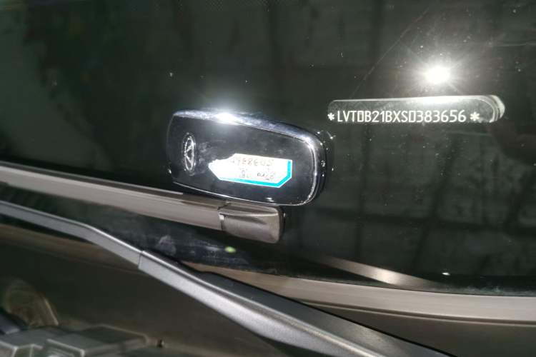 Used Chery Tiggo 8 PRO 2025 290T Two-Wheel-Drive Luxury Edition
