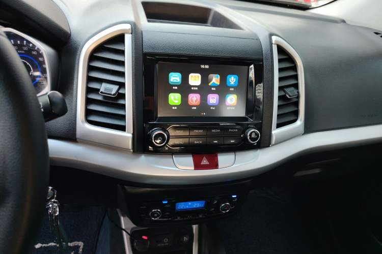 Used  Refine S3 2016 1.5L Manual Luxury Smart Version