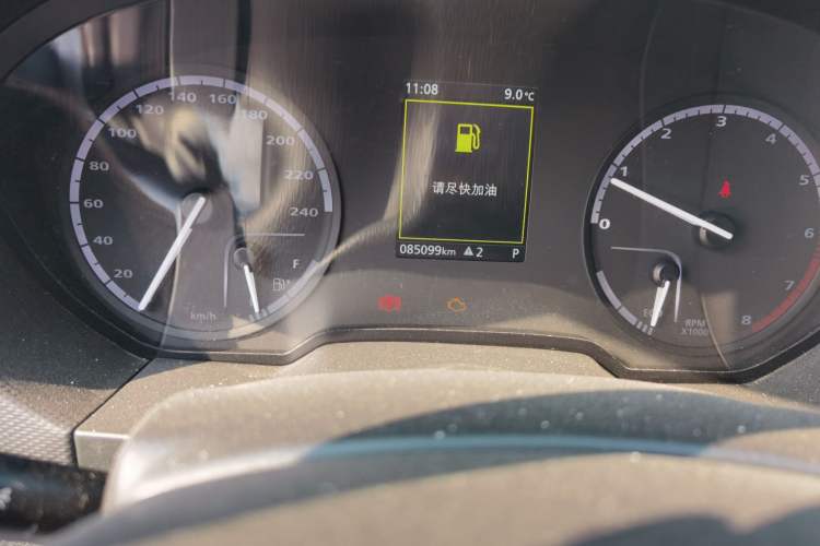 Used Qoros 5 2018 Revised Version 1.6T Automatic Leading Edition
