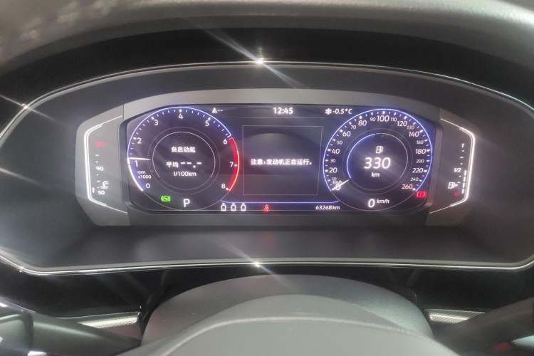 Used Volkswagen Passat 2023 330TSI Starry Luxury Edition
