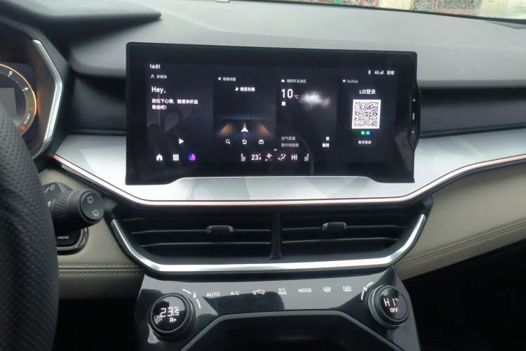 Used Lynk & Co 06 2021 1.5T Shero Pink Special Edition