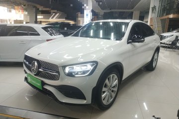 Used Mercedes-Benz GLC Coupe 2020 GLC 260 4MATIC Coupe SUV