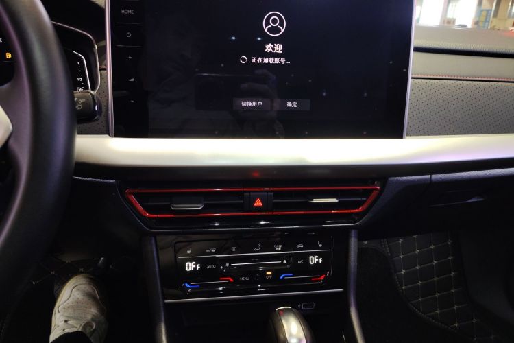 Used Volkswagen Lavida 2023 300TSI DSG Starry Sky Elite Edition