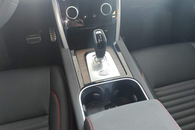 Used Land Rover Discovery Sport 2022 Revised Version 249 PS R-Dynamic S Performance Edition 5 Seats