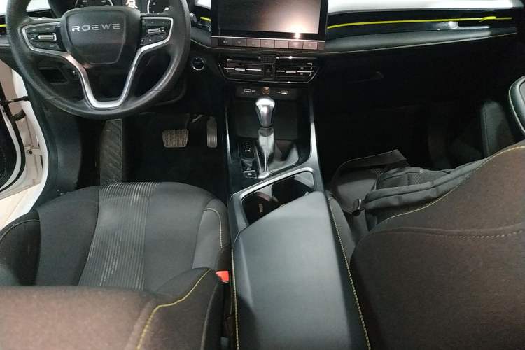 Used Roewe i5 2021 1.5L CVT Platinum Edition