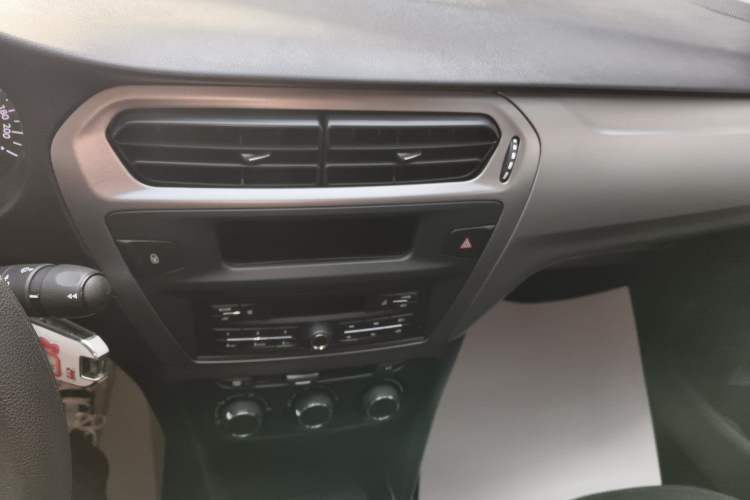 Used Citroen Elysee 2017 1.6L Manual Fashion Model
