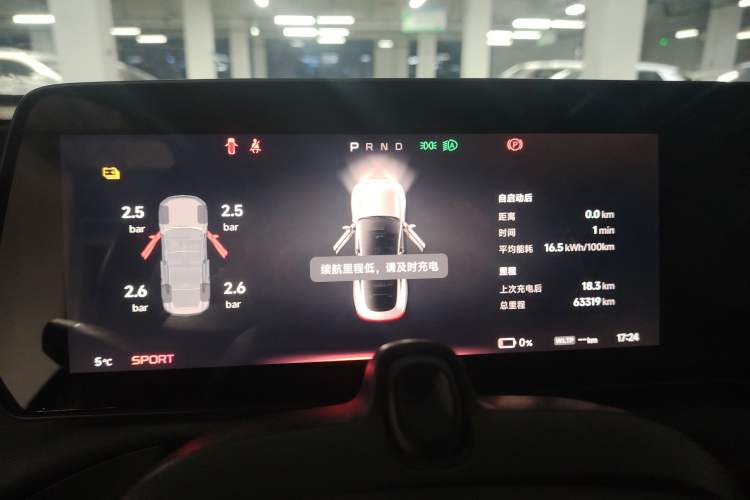 Used XPeng P7 2020 670N
