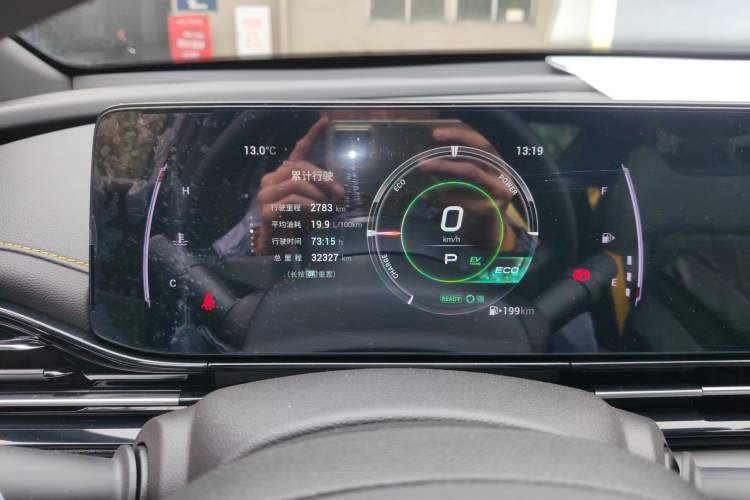 Used GAC Trumpchi EMPOW 2023 Shadow Leopard H High-Energy Hybrid Edition
