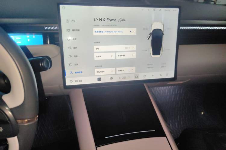 Used Lynk & Co Z10 2025 95 kWh 702 km All-Wheel Drive Intelligent Driving Ultra
