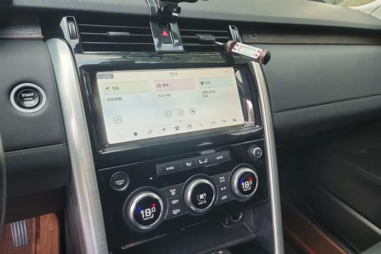 Used Land Rover Discovery 2017 3.0 SC V6 HSE
