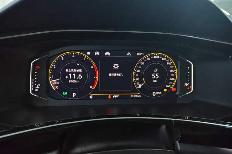 Used Volkswagen Tayron 2020 380TSI All-Wheel Drive R-Line Connected Version
