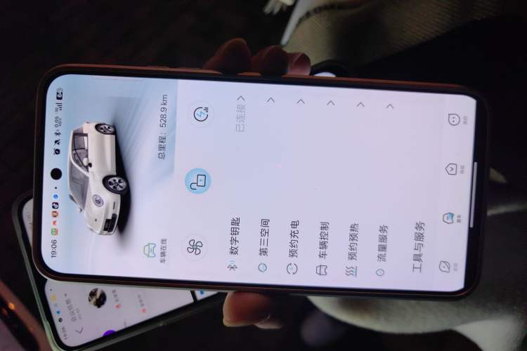 Used  3 2024 Beloved Edition 330km Air+