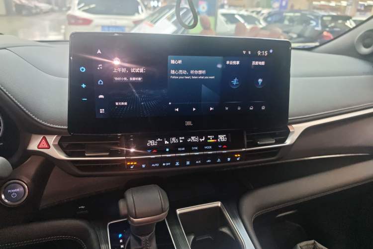 Used Toyota Sienna 2021 2.5L Hybrid Platinum Edition