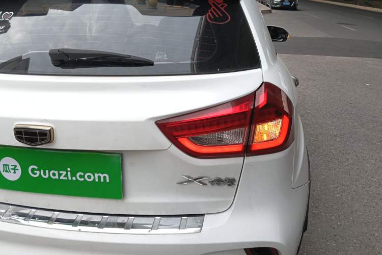 Used Geely Auto Vision X3 2017 1.5L Manual Luxury Model
