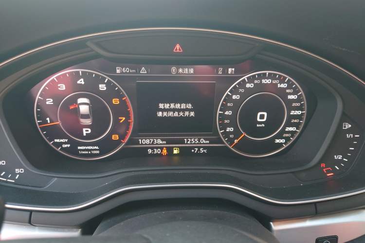 Used Audi A4L 2019 40 TFSI Sporty Version China VI
