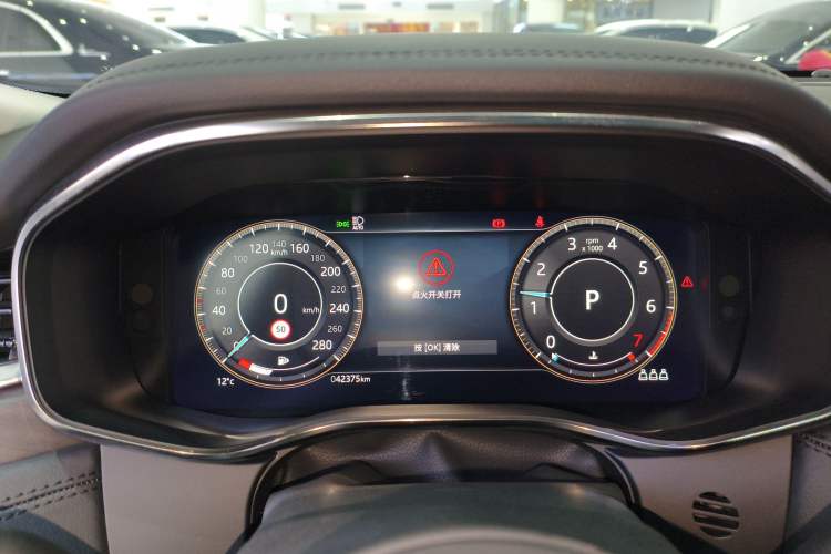 Used Jaguar XFL 2021 XFL 2.0T P200 Two-Wheel-Drive Elite Luxury Edition
