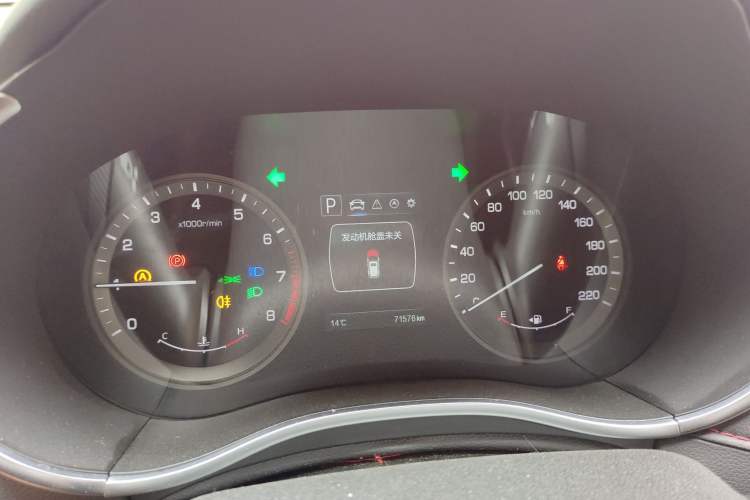 Used Changan CS55 2018 1.5T Automatic Colorful Edition China V Standard
