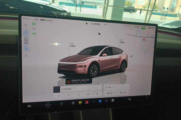 Used Tesla Model Y L 2025 Long-Range All-Wheel-Drive Version
