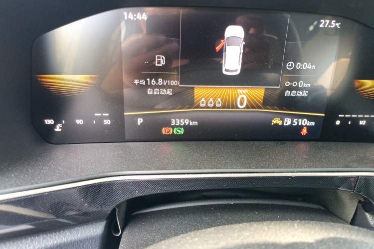 Used Volkswagen Tharu 2025 New Sharp 300TSI Ambitious Edition
