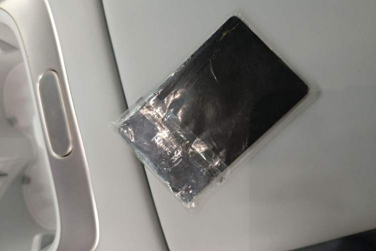 Used XPeng P7+ 2024 Long-Range Max
