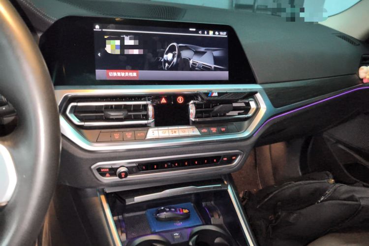 TDK.VehicleDetails.img