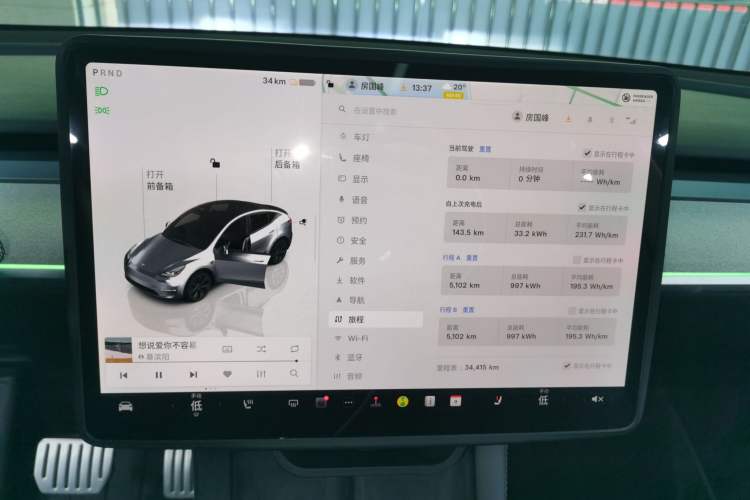 Used Tesla Model Y 2024 Long-Range All-Wheel-Drive Version
