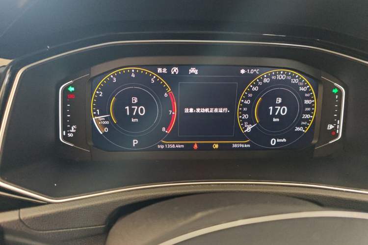 Used Volkswagen T-ROC 2020 280TSI DSG Two-Wheel Drive Comfort Version