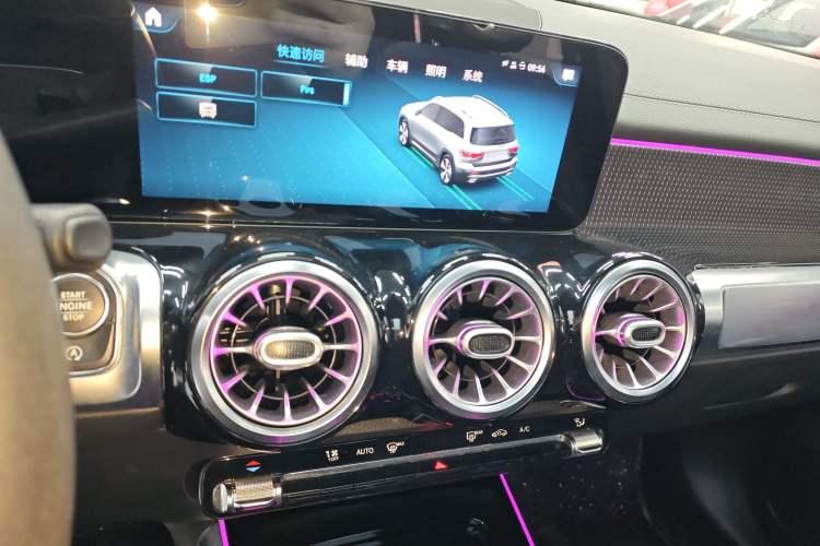 Used Mercedes-Benz GLB 2021 GLB 200 Dynamic Edition
