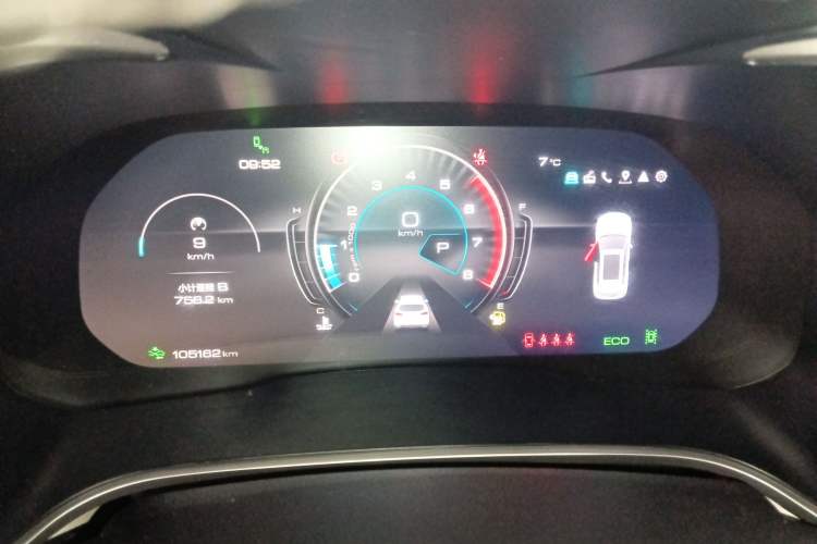 Used Wey VV6 2021 2.0T Two-Wheel Drive Smart Plus
