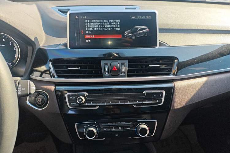 Used BMW X1 2020 sDrive20Li Fashion Model