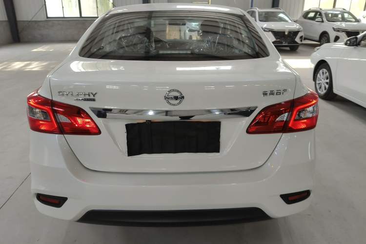 Used Nissan Sylphy 
