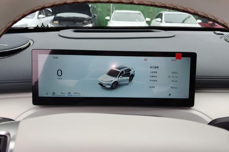 Used  Galaxy Xingjian 7 EM-i 2025 120km Exploration+ Version