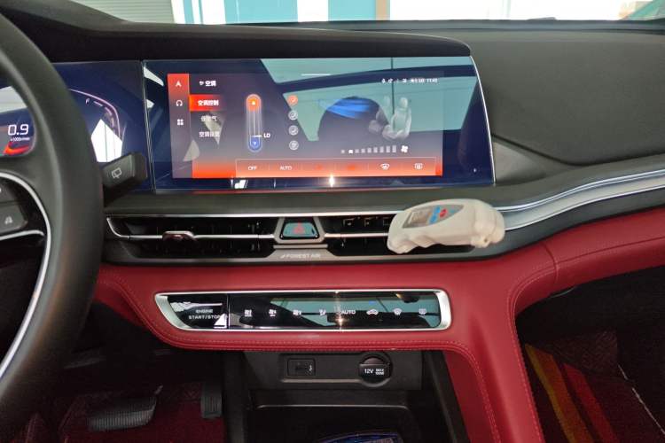 Used Changan CS75 PLUS 2021 1.5T Automatic Luxury Version