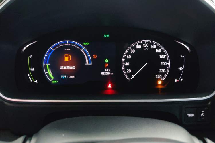 Used Honda Odyssey 2022 2.0L eHEV Sharp·Luxury Edition