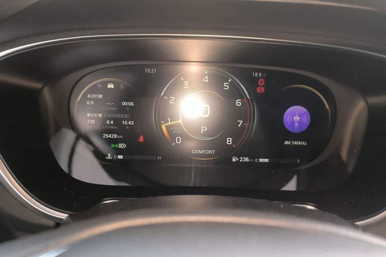 Used GAC Trumpchi GS4 PLUS 2021 270T Automatic Star Edition
